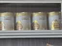 惠氏（Wyeth）【品牌授权】启赋蕴淳2段新国标 A2奶源810g二段正品旗舰店 2段810g*6罐 （新加坡产） 实拍图