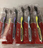 高露洁（Colgate）牙刷软毛细毛护龈成人牙刷深层清洁18支家庭颜色随机 实拍图