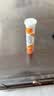 康恩贝维生素c泡腾片4g*20片固体饮料果味维c泡腾片VC甜橙味 实拍图