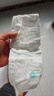舒比奇透气薄婴儿纸尿片XL138片(12-17kg)超薄透气干爽 实拍图
