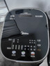 美的（Midea）低糖电饭煲IH智能3升电饭锅健康低卡饭 沥米饭米汤分离多功能柴火饭 WIFI智控2-3人蒸米饭锅305AL1 实拍图