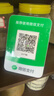 微信支付收款音响M1屏幕版手机不在也能播报4G防逃单收钱语音播报器喇叭 微信音响N1【升级防逃单】 实拍图