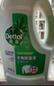 滴露（Dettol）衣物除菌液松木3L 内衣袜子衣物长效杀菌除螨 衣服消毒液儿童可用 实拍图