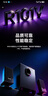漫步者（EDIFIER）R101V 2.1声道电脑音响音箱 台式机笔记本桌面音响 游戏音响 黑色 实拍图