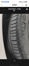 米其林（MICHELIN）汽车轮胎 215/55R17 94V 浩悦五代Primacy 5 适配迈腾帕萨特/天籁 实拍图