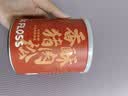 黄胜记 香酥猪肉松100g 无添加剂无豆粉厦门老字号肉松小贝烘焙面包食材 实拍图