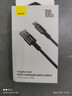 倍思【超级快充】Type-C数据线6A/5A充电器线100W/66W适用华为Mate60/40/30vivo荣耀oppo小米手机 2米【6A闪充线】钨金耐用编制线 实拍图