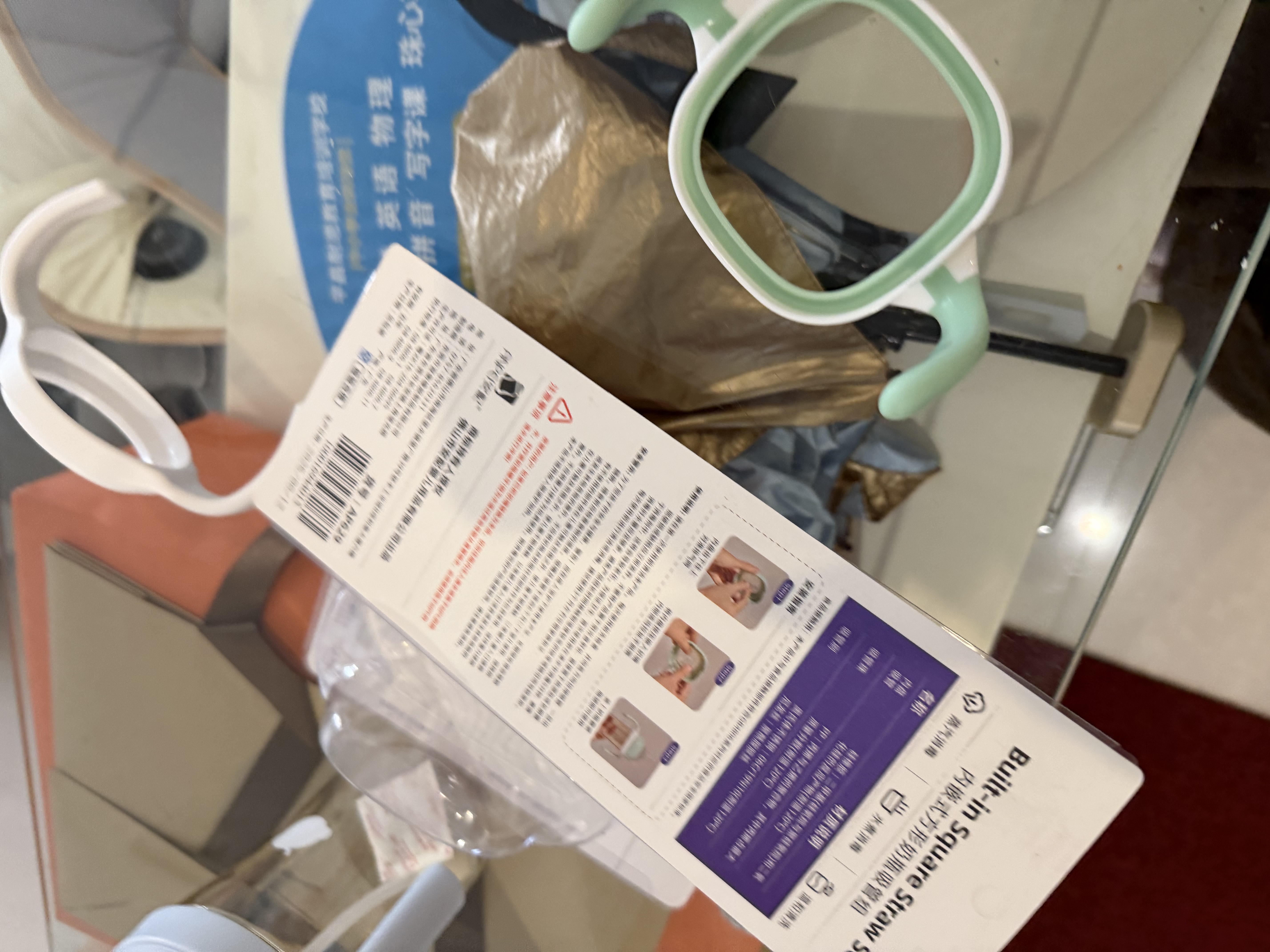 安配方形奶瓶吸管 6个月以上 奶瓶配件（适用于赫根多种方形奶瓶） 实拍图