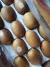 佳沛（zespri）新西兰阳光金奇异果巨大果22粒原箱单果146-175g 猕猴桃水果礼盒 实拍图