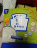 亨氏婴幼儿米粉400g宝宝辅食高铁原味米粉维C加铁营养米糊早餐6月+ 实拍图