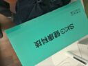 SKG腰部按摩仪器肩颈腰背腰肌劳损腰椎热敷舒缓牵引拉伸气囊顶腰靠垫腰枕七夕情人节礼物实用送男女友 【重磅新品】气囊顶腰热敷腰枕V3 实拍图