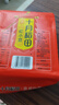 十月稻田 红小豆 2斤 红豆沙 打豆浆 杂粮粗粮真空装 大米伴侣 八宝粥原料 实拍图