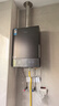 美的（Midea）安睡M9A Max一级静音 16升燃气热水器 TSI双增压 三驱顶配水伺服 天然气 门店同款  JSQ30-M9A Max 实拍图