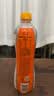 健力宝无糖0糖0脂0卡橙蜜味560mL*15瓶整箱补充电解质汽水 果味碳酸饮料 实拍图