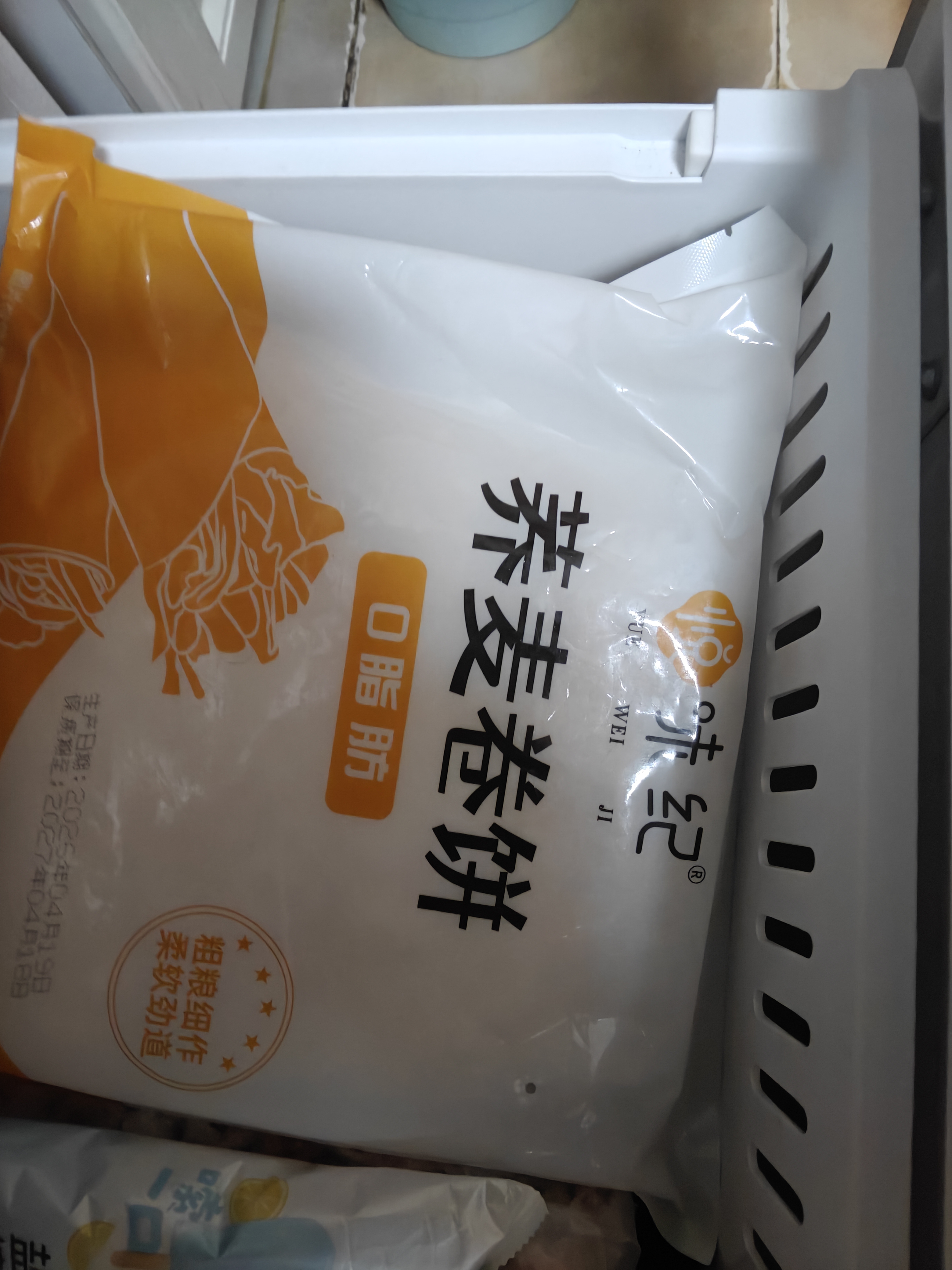 悦味纪 荞麦卷饼1.5kg 36张 低脂代餐主食 手抓饼粗粮 早餐半成品速食 实拍图