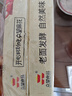众望长条小麻花 金装海苔味280g*2 独立小包装中式糕点湖北特产零食 实拍图
