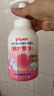 贝亲（Pigeon）洗发水沐浴露 含桃叶精华 婴儿洗发沐浴二合一 500ml IA209 实拍图