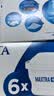 碧然德（BRITA） 家用滤水壶 净水壶滤芯 Maxtra 多效滤芯 6枚装 实拍图
