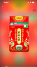 十月稻田 寒地之最 特等五常大米 绿色食品 10斤(溯源 原粮稻花香2号 5kg) 实拍图