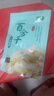 十月稻田 百合干 100g 龙山产苦百合 干货 银耳莲子桂圆枸杞羹煲汤食材 实拍图