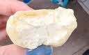 【冷冻甜点】梦奇 软软爆浆冰麻薯（海盐柚子味）240g 实拍图