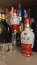 五粮液 新款五粮液 小酒版 52度1618/普五八代 新款1618小酒100ml*2瓶 实拍图