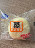 港荣蒸蛋糕蓝莓800g纯蛋糕小面包零食早餐糕点心甜品下午茶独立包装 实拍图