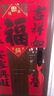 BECK人脸指纹锁家用智能门锁防盗密码锁智能锁入户门电子锁猫眼V6P 实拍图