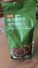 京东京造 意式咖啡豆1kg 100%阿拉比卡醇厚低酸拿铁中烘浓缩手冲 实拍图