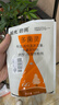 国光多菌灵杀菌剂花卉苗木水果蔬菜园艺叶斑病赤霉病通用杀菌100g 实拍图