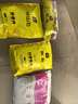 史丹利中号陶粒垫底小陶粒土养花专用多肉花用铺面花盆花卉种花园艺5L 实拍图