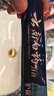 米叻（MILLER DAZZLE） 洗发水沐浴露套装 生姜洗发液焕肤沐浴液洗护套装 500ml*2 实拍图