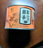 元正红茶 桃源赤甘武夷山正山小叶种特级50g罐装茶叶水蜜桃香自饮冷泡 实拍图