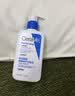 适乐肤（CeraVe）C乳236ml（男士女士生日礼物保湿补水乳液身体乳面霜张凌赫同款） 实拍图