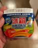 家安（HomeAegis）天然椰壳冰箱祛味剂65g*3盒（活性炭吸味 除菌防串味 持久5个月） 实拍图