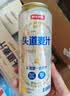 京东京造头道麦汁全麦精酿啤酒整箱装500ml*12 世界杯看球 实拍图
