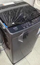 海尔（Haier）全自动波轮洗衣机8KG小型 家用宿舍出租 6键自编程  一级能效 家电国家补贴 京东自营XQB80-Z10D0 实拍图