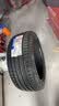 米其林（MICHELIN）汽车轮胎 255/45ZR19 104Y 竞驰 PILOT SPORT 5 适配奥迪A6L/A8L 实拍图