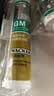 瓦克（WACKER）GM玻璃胶通用型厨卫密封胶美容胶中性门窗橱柜封边胶白色 实拍图
