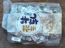 锦大花生脆牛轧糖500g 软糖 奶糖 零食 糖果 婚庆喜糖 教师节礼物 实拍图