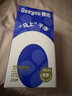 德佑马桶清洁湿巾20片*1盒 可灭活HPV一次性消毒杀菌擦坐垫湿纸巾  实拍图