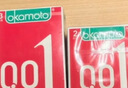 冈本（OKAMOTO）避孕套 001超薄2片 男女用0.01mm聚氨酯安全套套成人情趣计生用品 实拍图