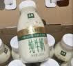 伊利金典3.8g乳蛋白鲜活纯牛奶250ml*8 30天常温短保 礼盒装 实拍图