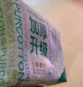 全棉时代洗脸巾 6抽*1包一次性100%棉柔毛巾加厚20*20CM便携出差旅游出行 实拍图