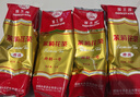 猴王牌茉莉花茶横县红茶绿茶普洱特级500g礼盒装组合茶叶 实拍图