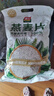 智力即食燕麦片2000g/袋高膳食纤维谷无额外添加白砂糖营养早餐代餐 实拍图