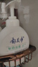 郁美净鲜奶浴液550g沐浴乳补水保湿孕产妇专用鲜奶精华 实拍图