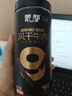 蒙都超干牛肉干细条 原味220g 约九成风干 清真 保真牛肉干 实拍图