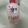 奥妙酵素内衣洗衣液内裤清洗液樱花300g有效去除HPV黄渍血渍京东自营 实拍图