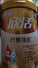 伊利欣活纾糖膳底低GI低嘌呤 中老年奶粉 礼品礼盒 营养品 800g 实拍图